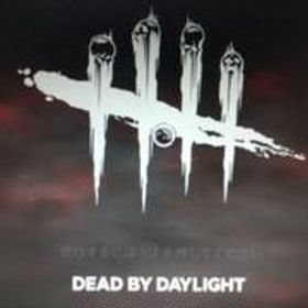 PS4 DEAD BY DAYLIGHT SPECIAL EDITION 北米版