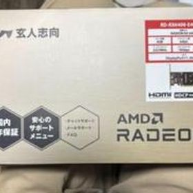 玄人志向グラフィックボード AMD Radeon RX6400 LP版