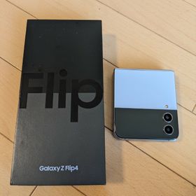 Galaxy Z Flip4 訳あり・ジャンク 30,000円 | ネット最安値の価格比較 ...