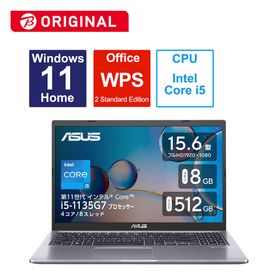 ASUS エイスース ノートパソコン [15.6型 /Win11 Home /Core i5 /メモリ8GB /SSD512GB /WPS Office] スレートグレー X515EA-BQI5BKSW