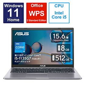 ASUS(エイスース) ノートパソコン X515EA スレートグレー X515EA-BQI5BKSW ［15.6型 /Windows11 Home /intel Core i5 /メモリ：8GB /SSD：512GB /WPS Office /日本語版キーボード /2023年4月モデル］ X515EABQI5BKSW 【864】