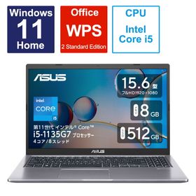 ASUS エイスース ノートパソコン X515EA [15.6型 /Windows11 Home /intel Core i5 /メモリ：8GB /SSD：512GB /WPS Office /2023年4月モデル] スレートグレー X515EA-BQI5BKSW