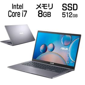 15.6インチ フルHD Core i7 メモリ 8GB SSD 512GB Windows11 Office付き ASUS エイスース VivoBook 15 ( X515EA-BQ1184WS ) ノートパソコン ノートPC パソコン WEBカメラ