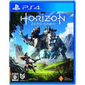 【送料無料】【中古】PS4 PlayStation 4 Horizon Zero Dawn ホライゾン ゼロドーン