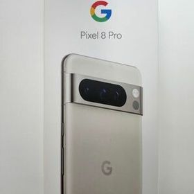 Google Pixel8 Pro Porcelain 128GB(付属品あり)(中古ケース付き)