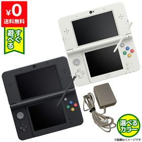 New3DS Newニンテンドー3DS 本体 すぐ遊べるセット 選べる2色 Nintendo 任天堂 ニンテンドー 【中古】 4902370522150