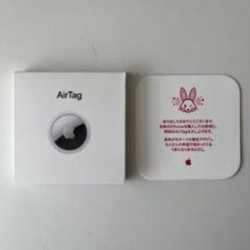 【新品・未開封】Apple エアタグ(AirTag) 卯年記念 非売品