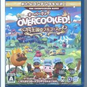 ☆PS4 オーバークック Overcooked! 王国のフルコース