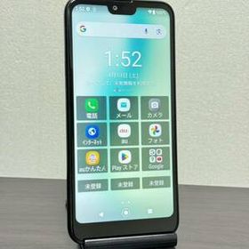 【Android11】KYOCERA au KYV48 GPATINA 5.8インチスマートフォン ブラック SIMフリー 防水防塵 6京セラ