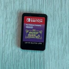 ポケットモンスター Switch ソフトのみ バイオレッド Nintendo 任天堂 バイオレット ニンテンドー ポケモン