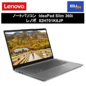 【11917】ノートパソコン IdeaPad Slim 360i レノボ 82H701K6JP
