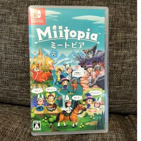 ミートピアMiitopia(家庭用ゲームソフト)