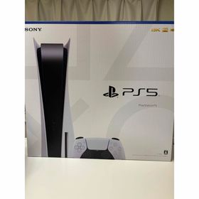 プレイステーション(PlayStation)のプレイステーション5 CFI-1200A01(家庭用ゲーム機本体)