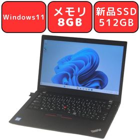 【SSD512GB搭載】Lenovo ThinkPad T470s Core i5 メモリ8GB SSD512GB 14型 Windows11 無線LAN Bluetooth Webカメラ WPS Office付き オフィス 中古パソコン ノートパソコン 【中古】