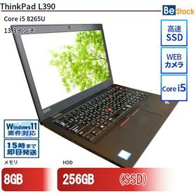 中古ノートパソコンLenovo ThinkPad L390 20NSS05400 【中古】 Lenovo ThinkPad L390 中古ノートパソコンCore i5 Win11 Pro 64bit Lenovo ThinkPad L390 中古ノートパソコンCore i5 Win11 Pro 64bit