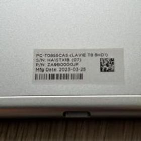 NEC 8型 Android タブレットパソコン LAVIE T0855/CAS