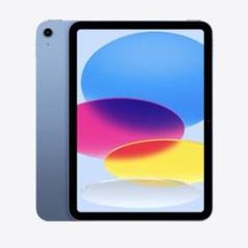 Apple iPad 第10世代 アップル アイパッド