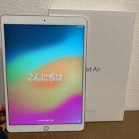 iPad Air 第3世代 64GB Wi-Fiモデル A2152