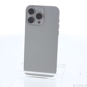 iPhone 15 Pro Max 新品 163,980円 中古 108,800円 | ネット最