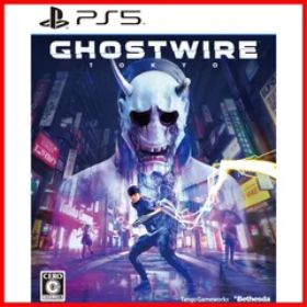 トウキョウ) Ghostwire:Tokyo(ゴーストワイヤー -PS5