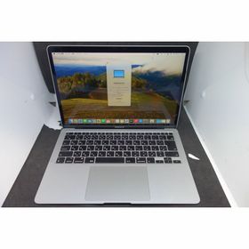 アップル(Apple)の297）MacBook Air 2020/i5-1030NG7/16GB/256(ノートPC)
