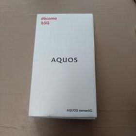 AQUOS sense 5G ライトカッパー