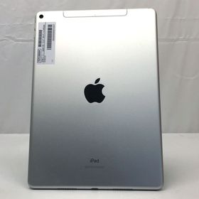 Apple | アップル SIMフリー iPad Air 10.5" Wi-Fi +Cellular 64GB Silver (第3世代) MV0E2J/A [KZC28004][10.5インチ /2019年～][中古品]