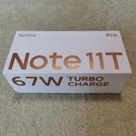 Xiaomi Redmi Note 11T Pro SIMフリー