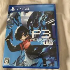 P3 リロード(ペルソナ3 リロード) PS4 新品¥5,900 中古¥4,900 | 新品 