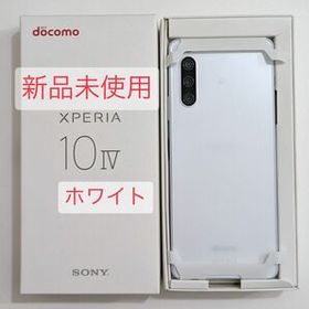 Xperia 10 IV ホワイト 128 GB docomo
