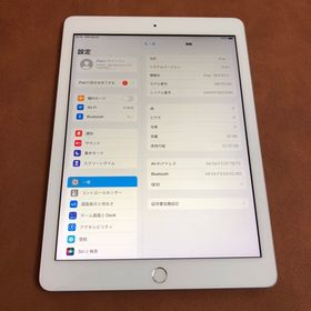 アイパッド(iPad)の7348 美品 電池最良好 iPad6 第6世代 32GB WIFIモデル(タブレット)