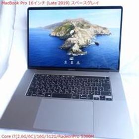 MacBook Pro 16インチ (Late 2019) スペースグレイ
