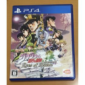プレイステーション4(PlayStation4)の動作確認済 PS4 ジョジョの奇妙な冒険 アイズオブヘブン アイズオブヘヴン(家庭用ゲームソフト)