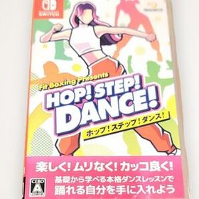 Nintendo Switch HOP! STEP! DANCE! switch