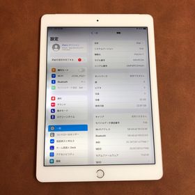 アイパッド(iPad)の6975 iPad Air2 第2世代 32GB au(タブレット)