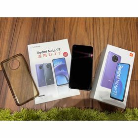 ソフトバンク(Softbank)の【中古】 Redmi Note 9T 本体 スマホ(スマートフォン本体)