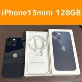 【美品】iPhone 13 mini ミッドナイト 128 GB SIMフリー