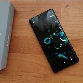 Xperia XZ2 Compact SIMフリー 新品 49,980円 中古 7,280円 | ネット最 ...