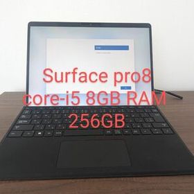 マイクロソフト Surface Pro 8 Core-i5 /8GB/256GB キーボード・箱付 バッテリー約92％