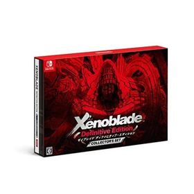 ゼノブレイド1、2、3セット売り(中古) ゼノブレイド ディフィニティブ・エディション Switch 中古