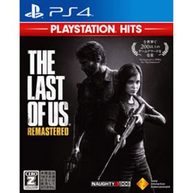 〔中古品〕 The Last of Us Remastered PlayStation Hits 【CEROレーティング「Z」】 【PS4ゲームソフト】〔中古品〕 The Last of Us Remastered PlayStation Hits 【CEROレーティング「Z」】 【PS4ゲームソフト】