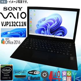 中古パソコン Windows11 office搭載 13.3型 SONY VAIO VJP132C11N 第5世代Core i5 メモリ4GB SSD128GB 無線LAN Bluetooth機能 カメラ テレワーク最適 送料無料