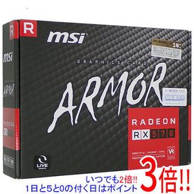 【いつでも2倍！1日と5．0のつく日は3倍！18日も3倍！】【中古】MSI製グラボ Radeon RX 570 ARMOR 8G PCIExp 8GB 元箱あり