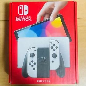 【極美品/送料無料】Nintendo Switch ニンテンドースイッチ 本体 有機ELモデル ホワイト 最安値 値下不可