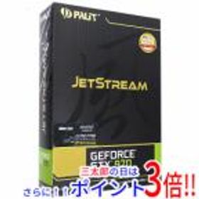 【中古即納】送料無料 PALIT GeForce GTX 970 JetStream NE5X970H16G2-2043J 元箱あり 4 GB PCI-Express 補助電源有