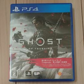 Ghost of Tsushima ゴースト オブ ツシマ PS4ソフト