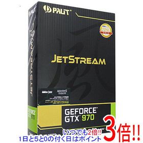 【いつでも2倍！5．0のつく日は3倍！1日も18日も3倍！】【中古】PALIT GeForce GTX 970 JetStream NE5X970H16G2-2043J 元箱あり