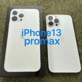 iPhone13 promax