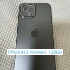 iPhone 13 Pro Max グラファイト 128 GB Softbank
