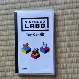Nintendo Labo Toy-Con03